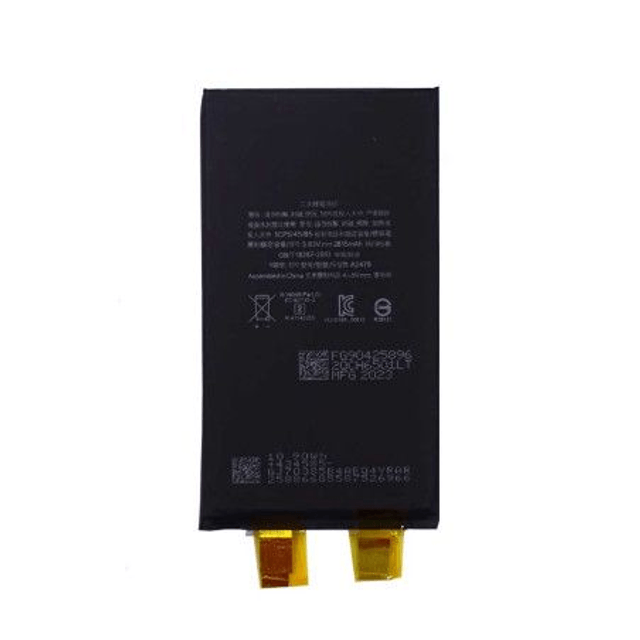 Batterie IPhone 12 (Sans BMS)